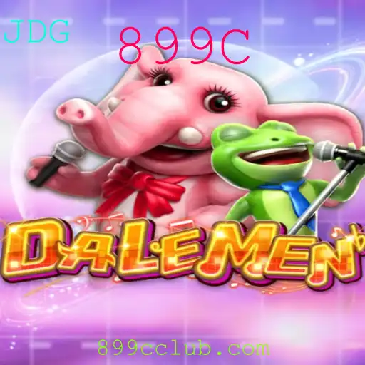 Explorando o Mundo Fascinante de DALEMEN: Um Jogo Estratégico