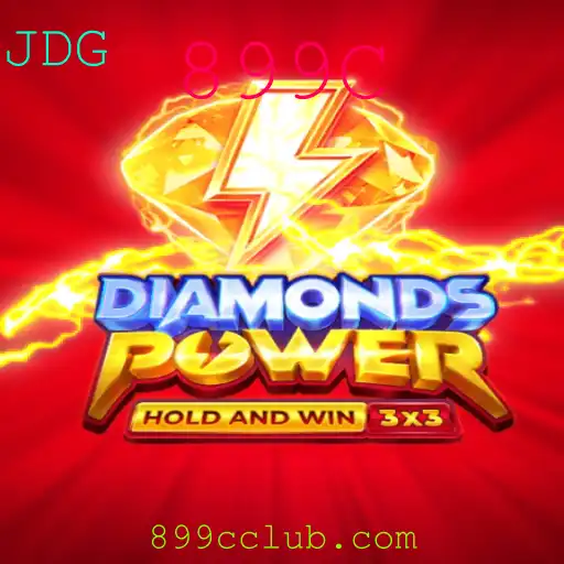 Explorando o Mundo de Diamondspower: Um Guia Completo de Iniciação ao Jogo