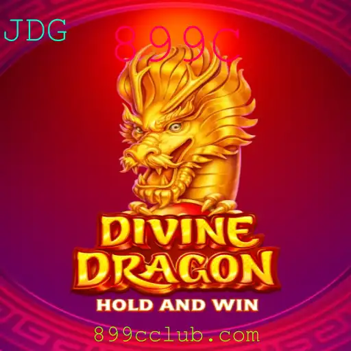 Explorando o Mundo de DivineDragon: Aventura e Estratégia no Jogo 899C