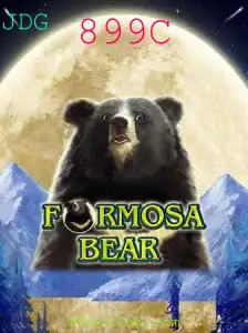 Explorando o Fascinante Mundo de FormosaBear