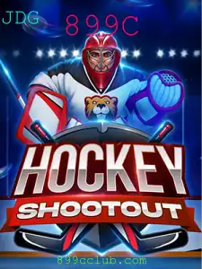 Explorando HockeyShootout: O Desafio em Alta Velocidade