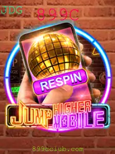JumpHighermobile: Um Mergulho no Mundo Empolgante do Saltos Altos e Avançados