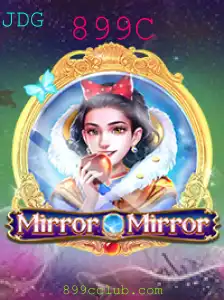 Explorando o Enigmático Jogo de Mesa: MirrorMirror
