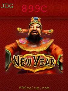 Descubra o Mundo de NewYear: Um Jogo Envolvente com Regras Únicas e Inovações 2023