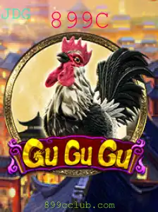 Descubra o Mundo de GuGuGu: O Jogo com a Palavra-Chave 899C