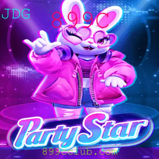 Descubra o Envolvente Jogo de Tabuleiro PartyStar