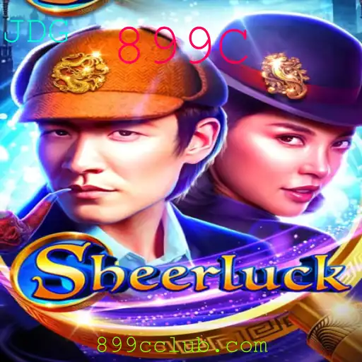 Sheerluck: Um Mistério de Engenhosidade e Estratégia