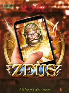 Explorando o Mundo de ZeusM: Como Jogar e as Regras Essenciais